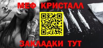 амф Гусев