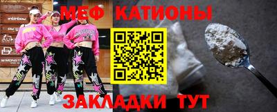 кокс Гусь-Хрустальный