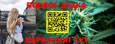 амф Гусиноозёрск