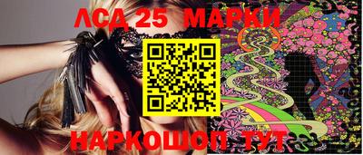 кокс Гусь-Хрустальный