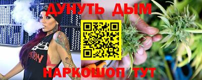 амф Гусев