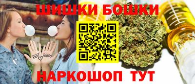 амф Гусиноозёрск