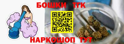 амф Гусев