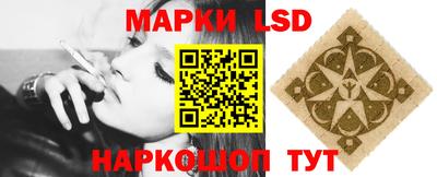 кокс Гусь-Хрустальный