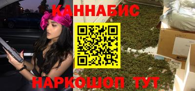 кокс Гусь-Хрустальный