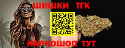 кокс Гусь-Хрустальный