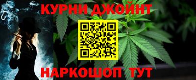 кокс Гусь-Хрустальный