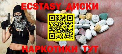 кокс Гусь-Хрустальный