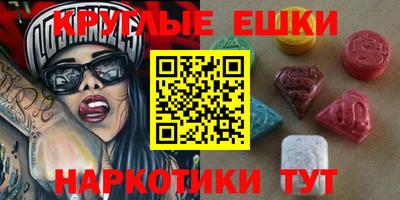 кокс Гусь-Хрустальный