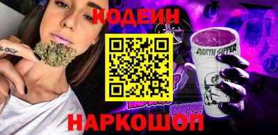 кокс Гусь-Хрустальный
