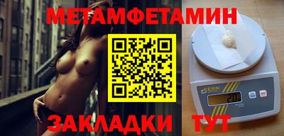 кокс Гусь-Хрустальный