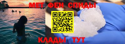 амф Гусев