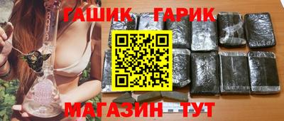 амф Гусев