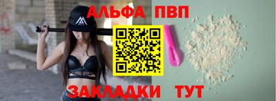амф Гусев