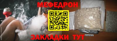 амф Гусев
