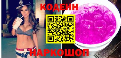 амф Гусев