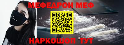 кокс Гусь-Хрустальный